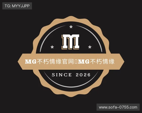 知道MG不朽情缘