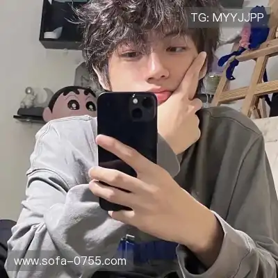 成歌舟