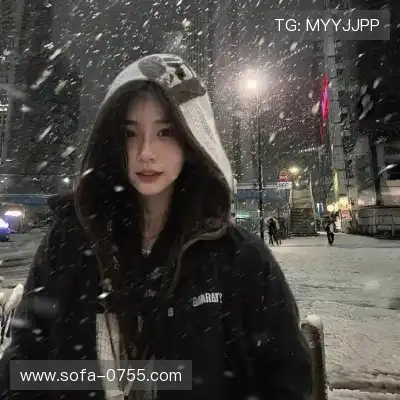 邢予如